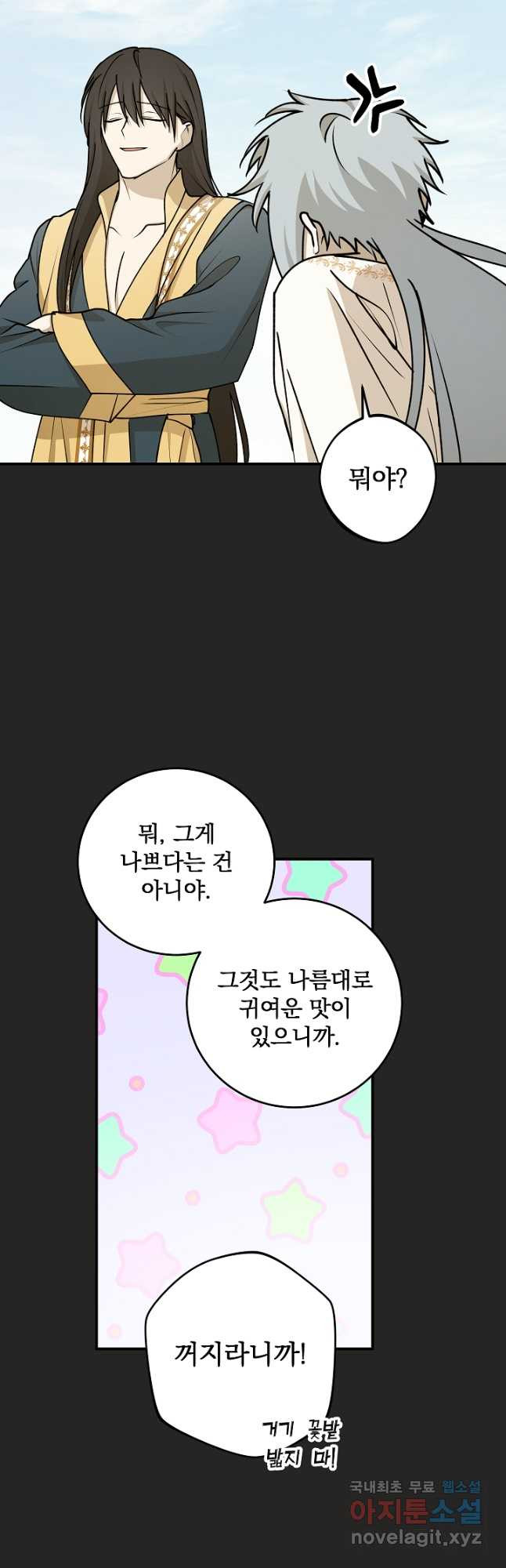 1675381140974p1l0ujltp8g.jpeg