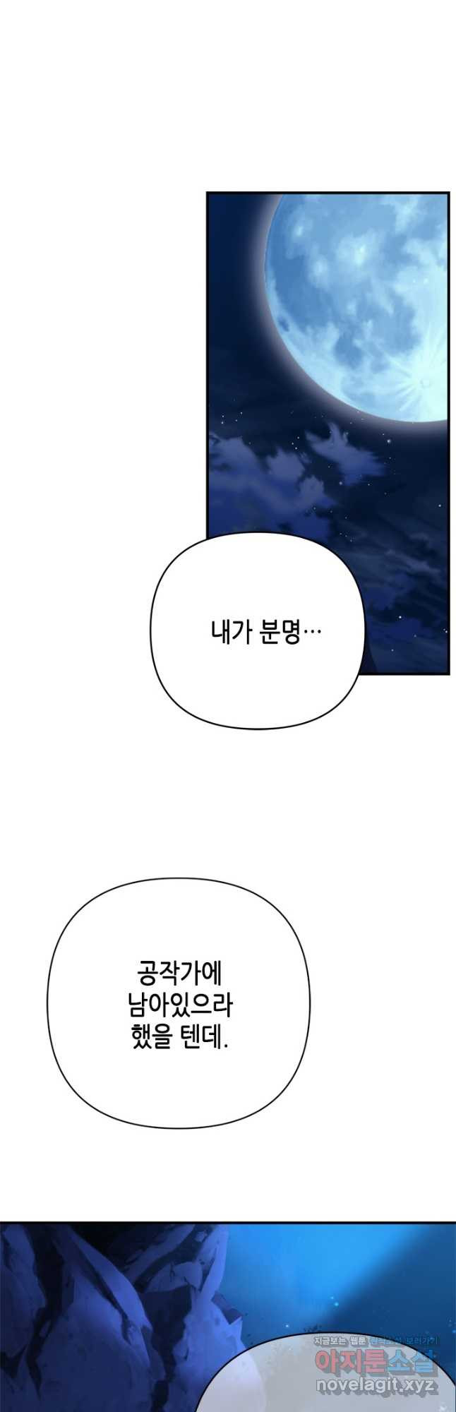 1675381139891akdwfh81a99.jpeg