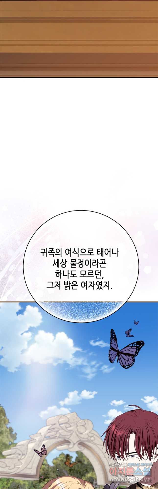 1675381145961zwcf219l6u.jpeg