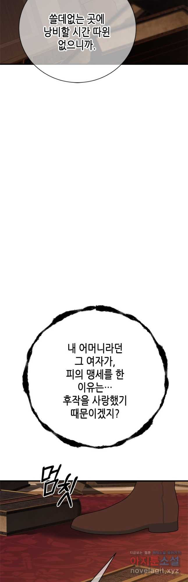 1675381147037ia4vpdqv2jo.jpeg