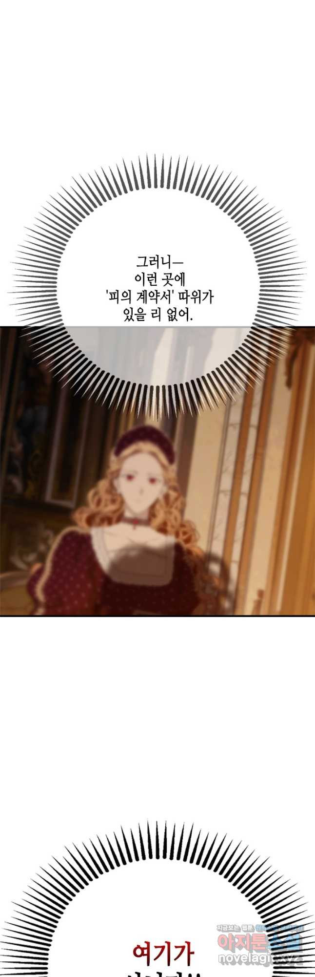 1675381153937d58qnz4e26n.jpeg