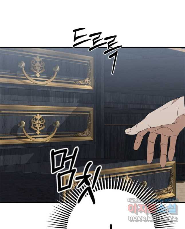1675381154859mzbrxzg6mza.jpeg