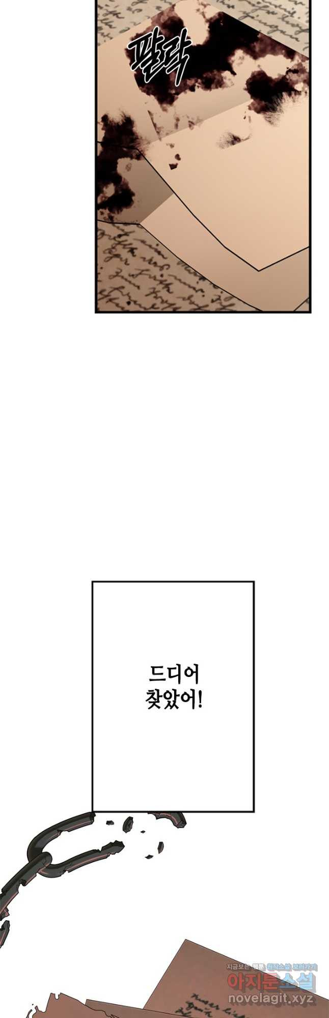 16753811553204o1b1bj2k5.jpeg