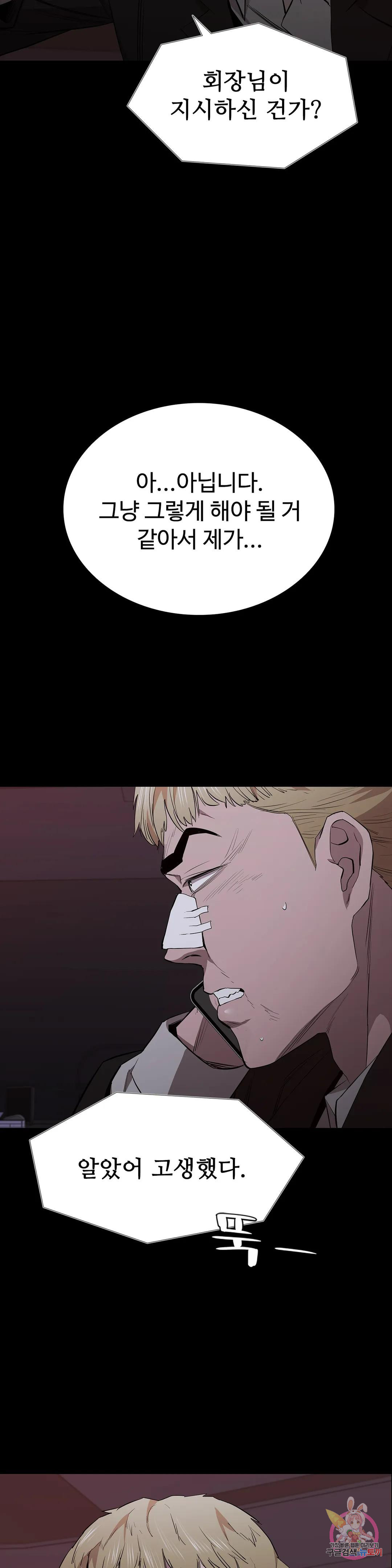 1675385403815rrwwridgrc.jpeg