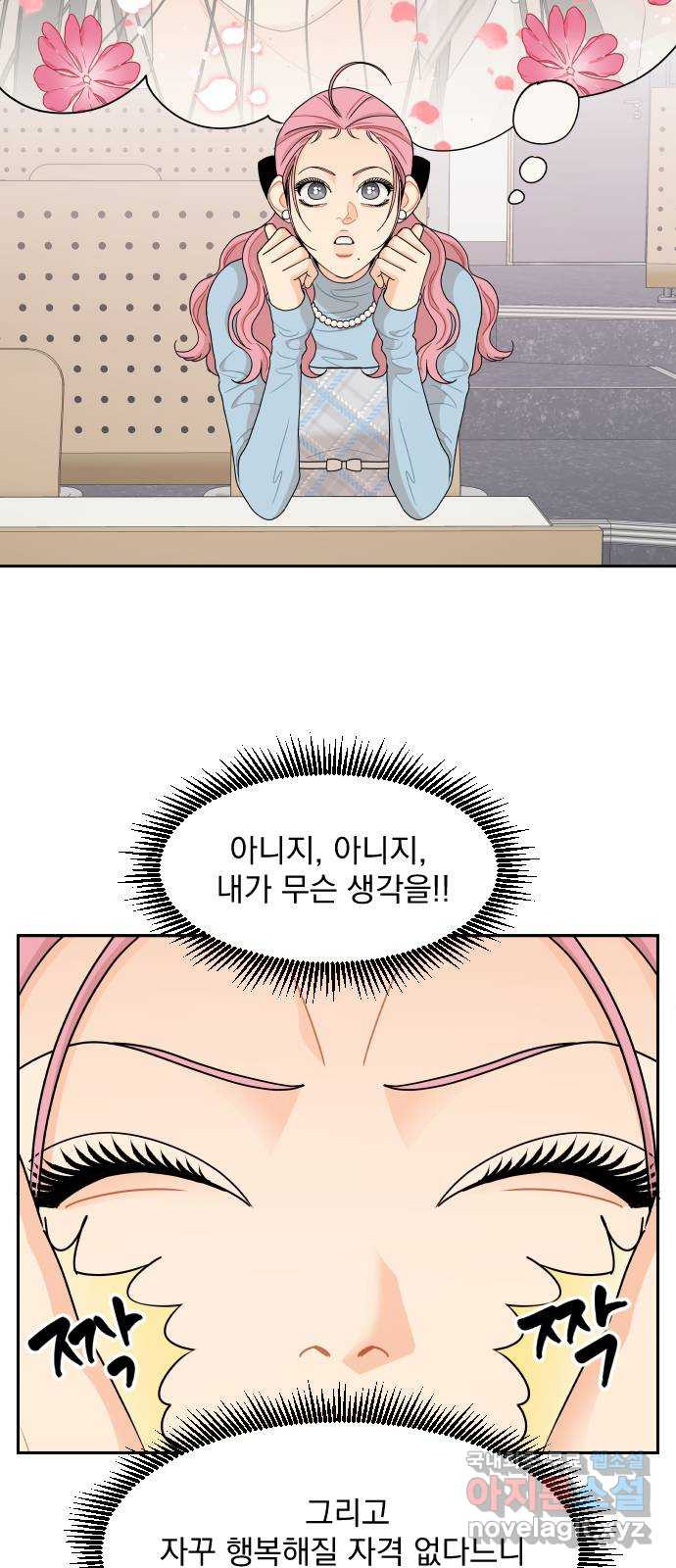 1675385121214wjzsowq5czh.jpeg