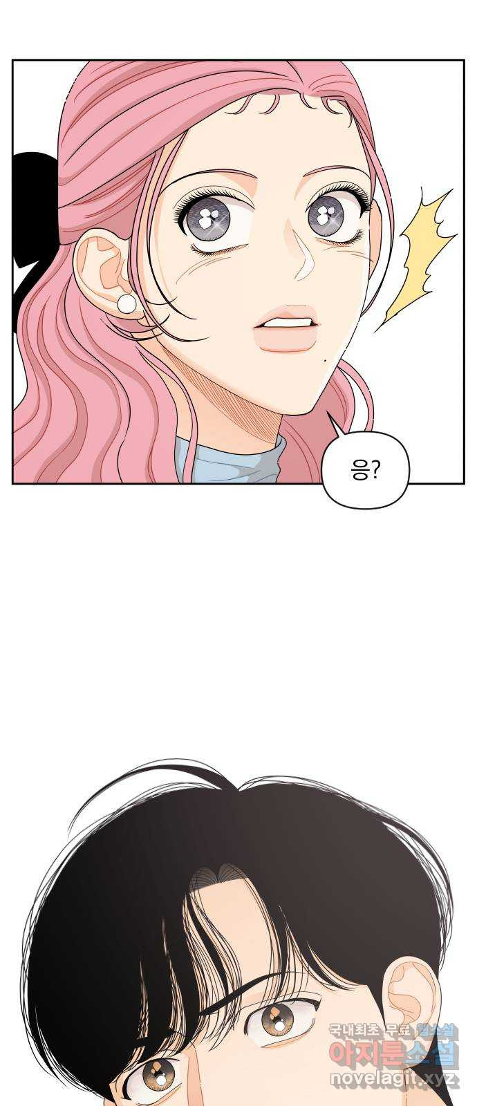 1675385128278qgftbvp8l8.jpeg
