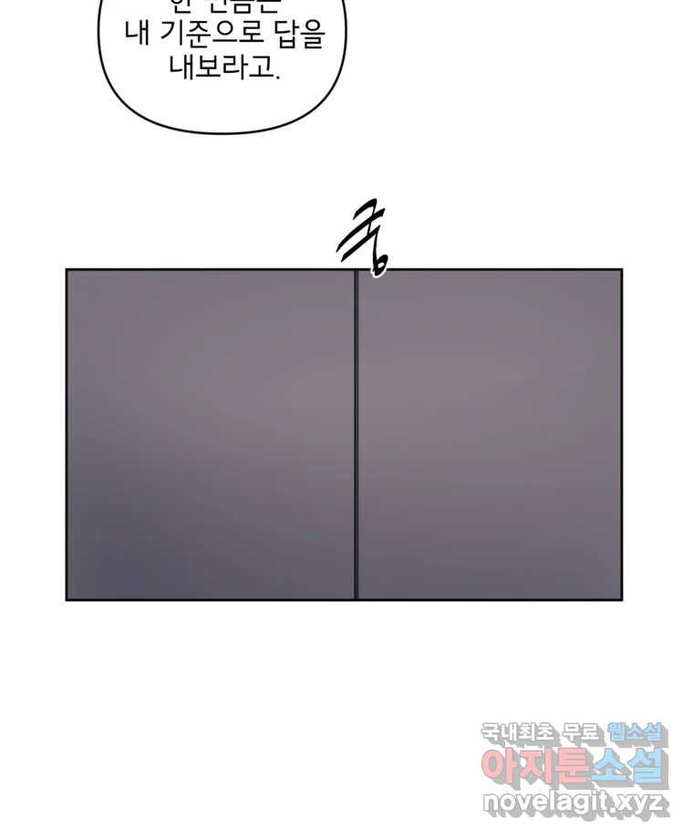1675380774053b2uu7b68ceu.jpeg