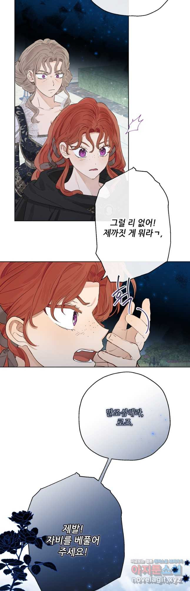 1675380097446vg25376tifm.jpeg