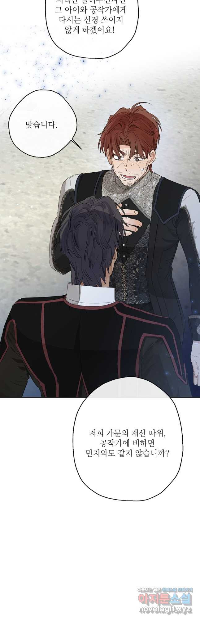 1675380097749rv3uwlgori.jpeg