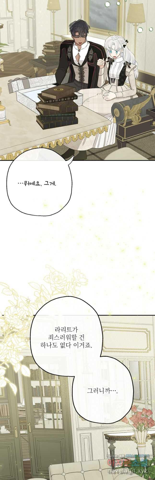 1675380108167ka4m7611anj.jpeg