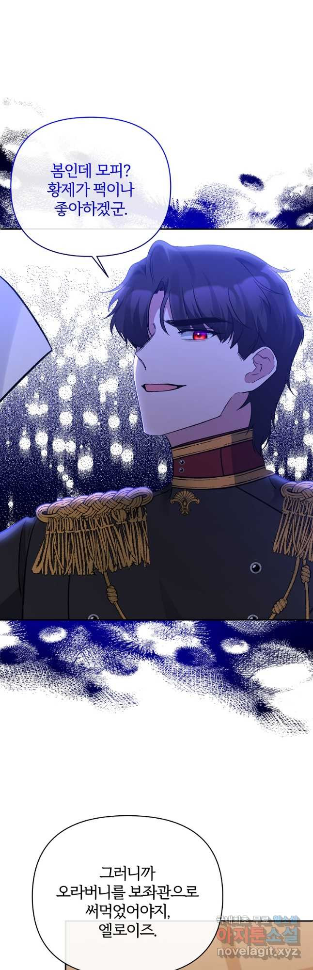 1675381448450ou703vonyu.jpeg