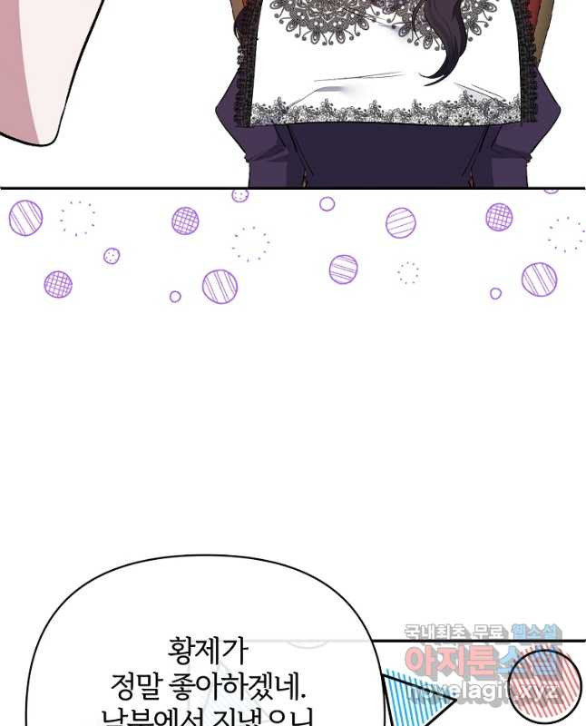 1675381448781kko3twhmwm9.jpeg