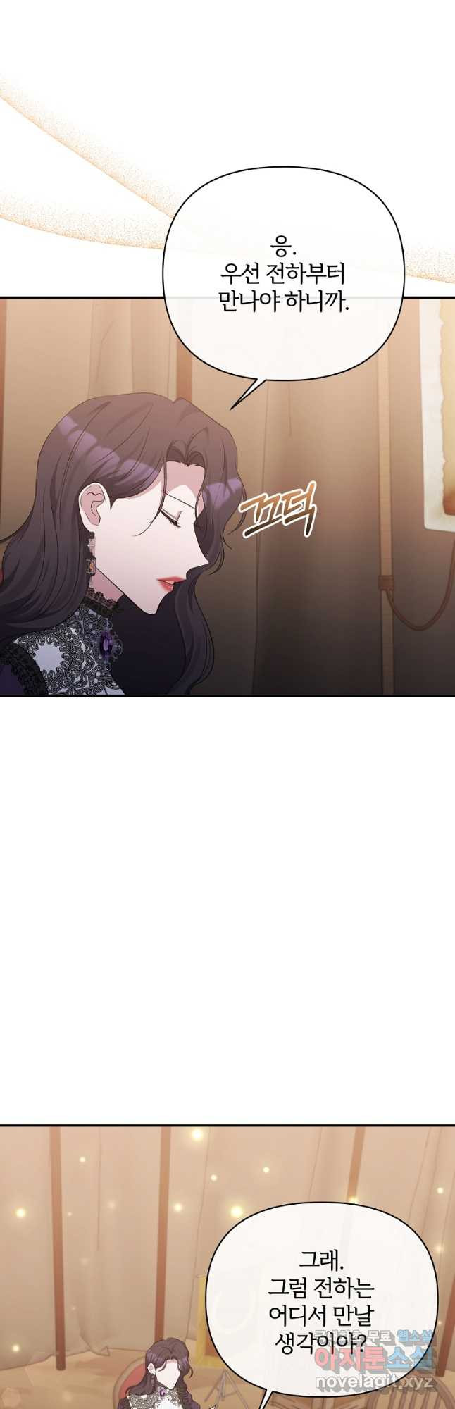 1675381449131ooqu97mvhm.jpeg