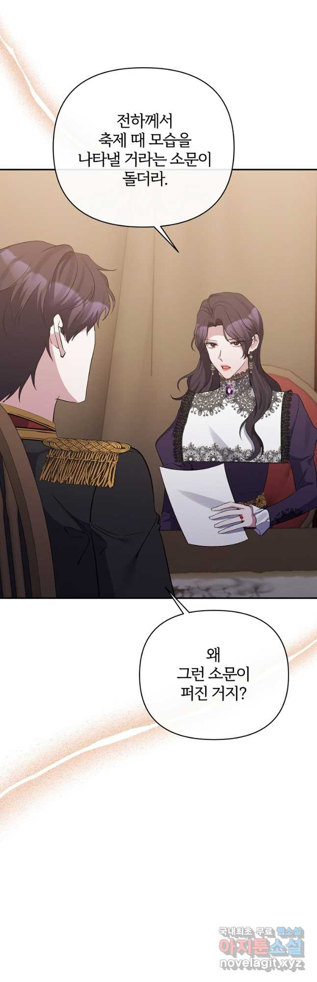 1675381450099em0a612zi4p.jpeg