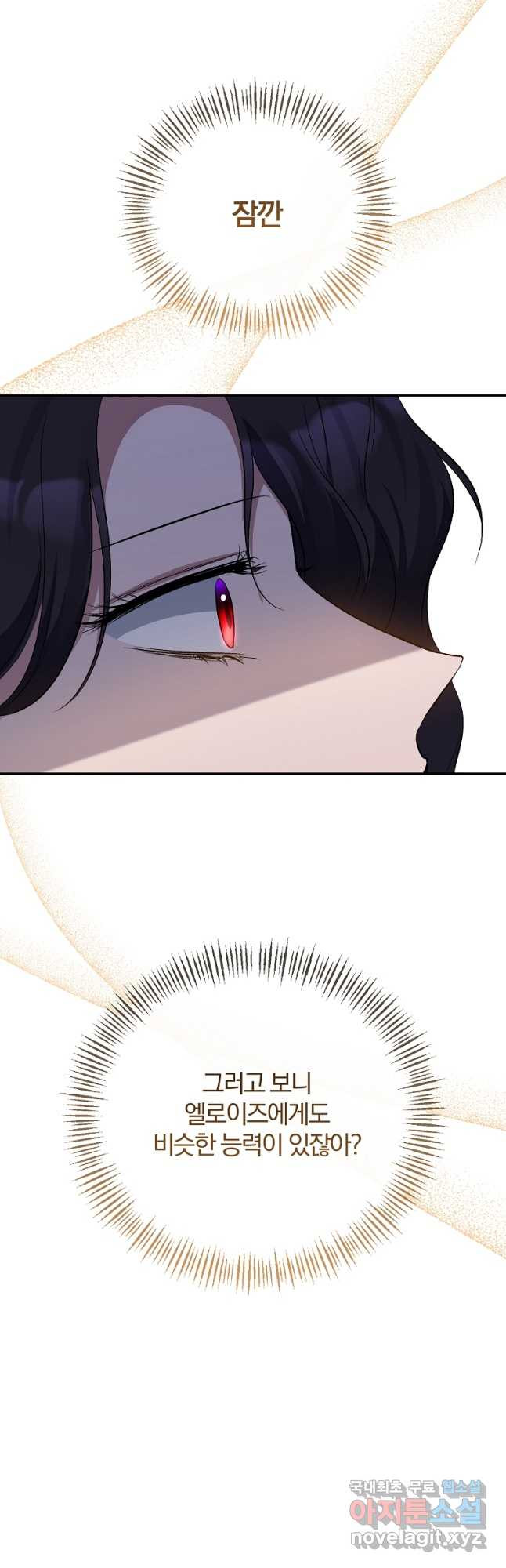 1675381452749mvliqs3bdkp.jpeg