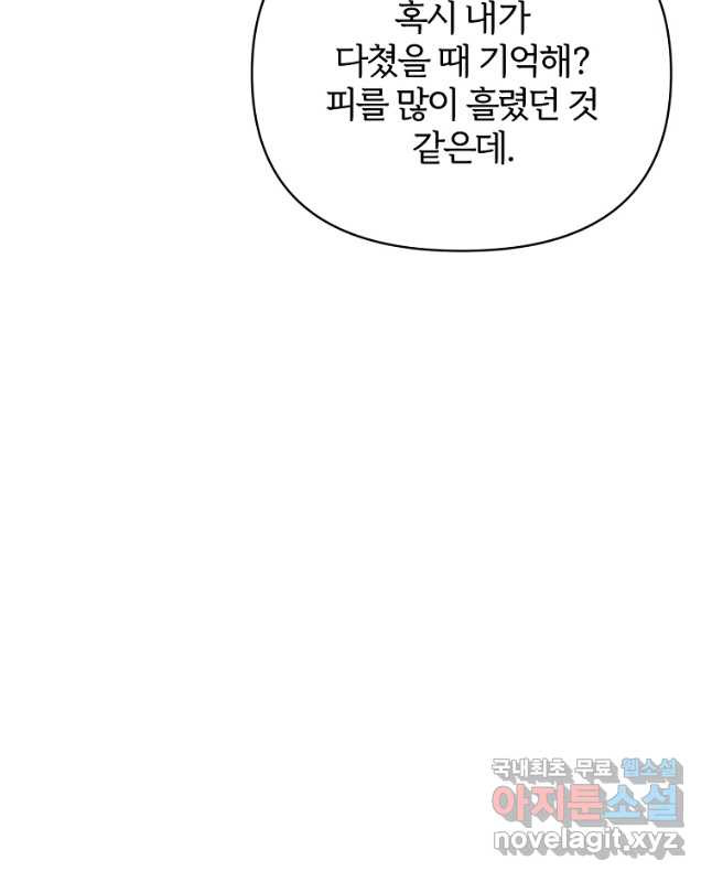 1675381453576ilgyemx3yob.jpeg
