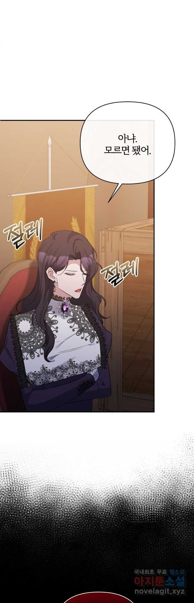 1675381454063s81dsmvhqmn.jpeg