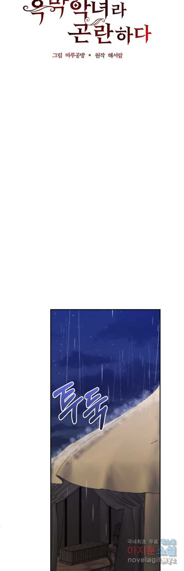 1675381454996noau3lyxc8.jpeg