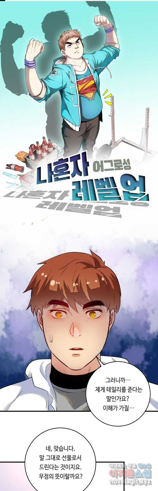 1675381947335yh5jieu67j.jpeg