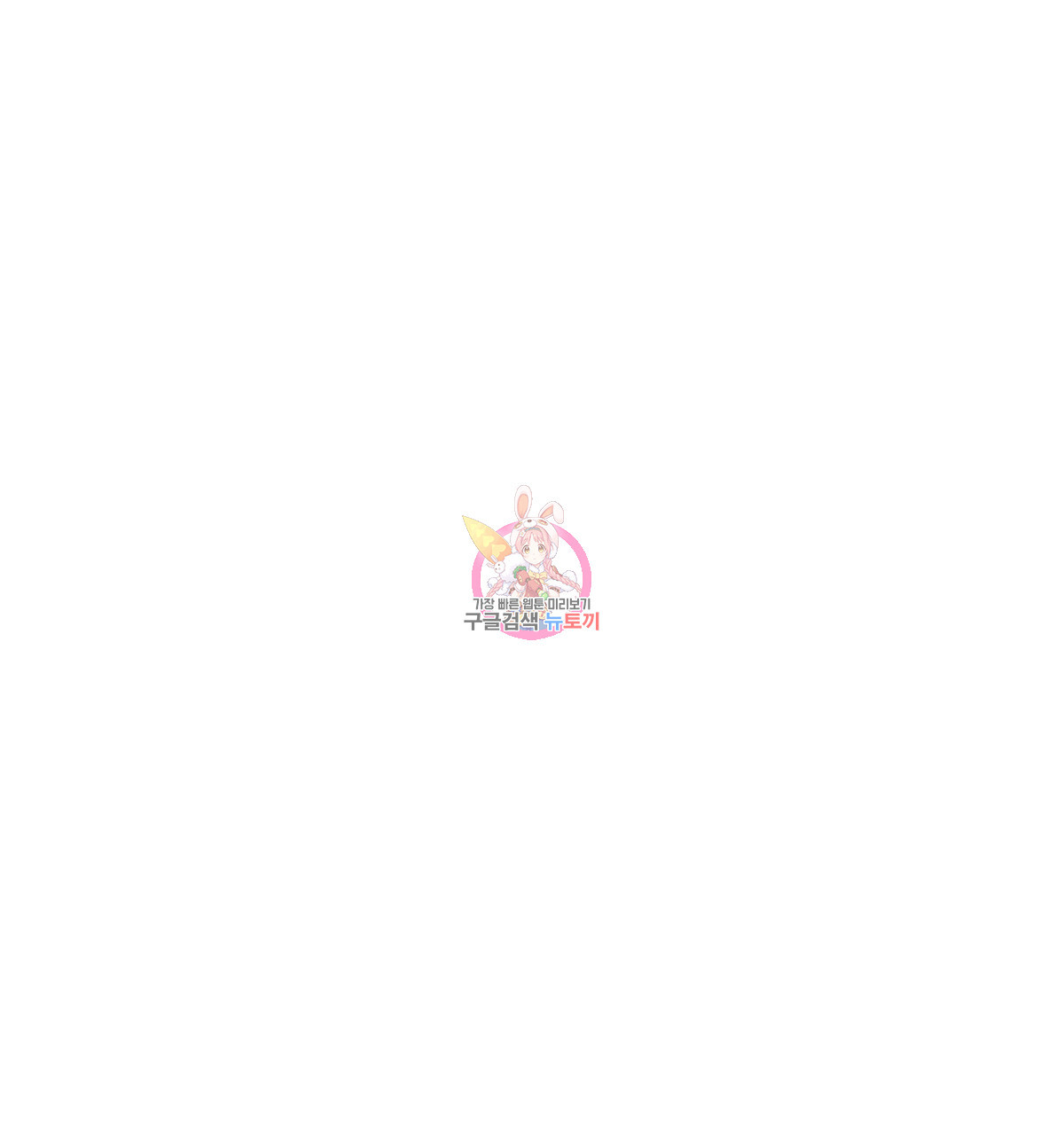 16753789553381j58c14a5wp.jpeg