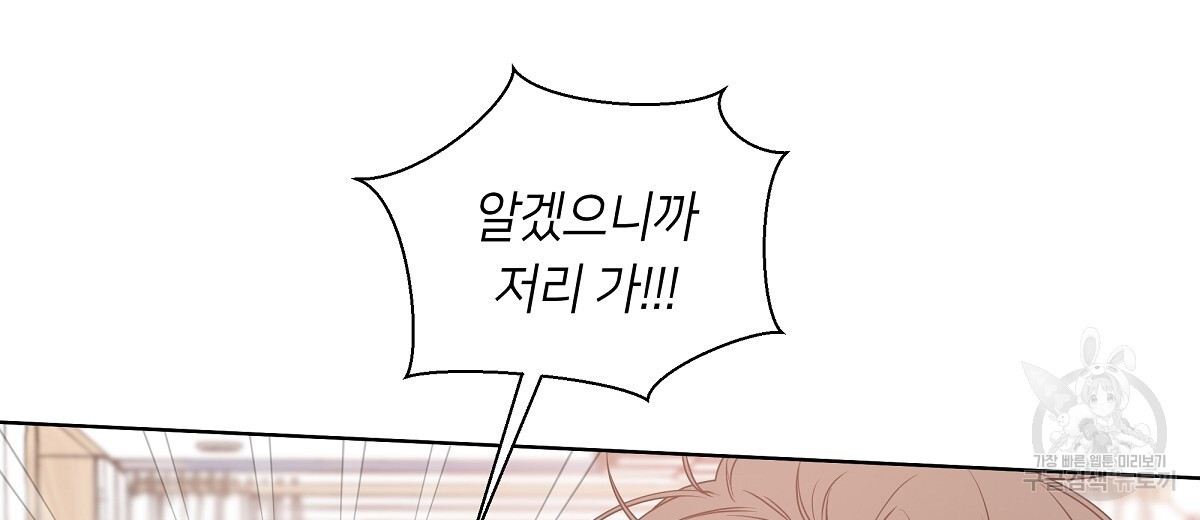 1675378956720x839ittqpil.jpeg