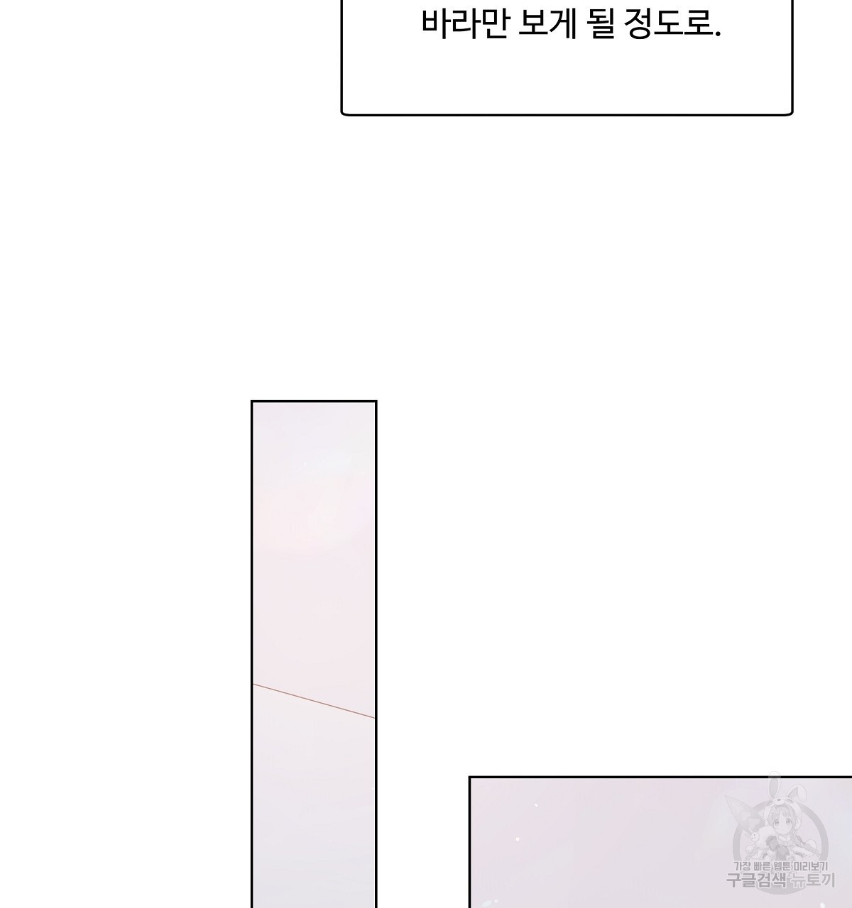1675378991243pih1xk3xksk.jpeg