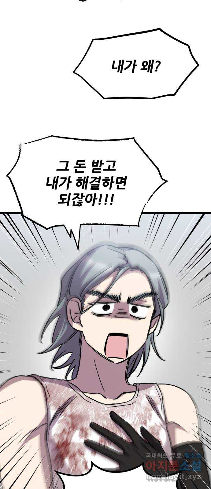 1675477683012nqizj7fij6i.jpeg