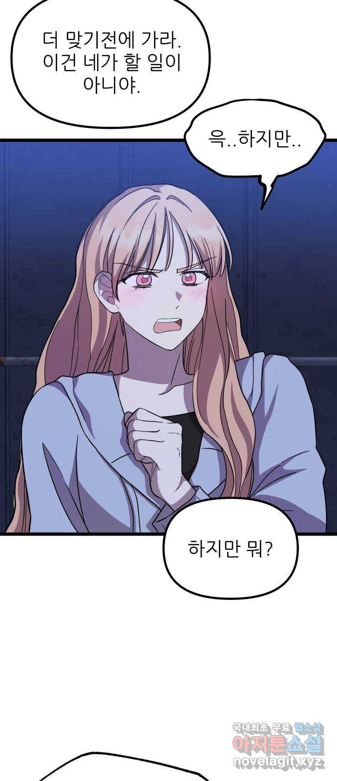 16754776975547rwujo6wyhd.jpeg