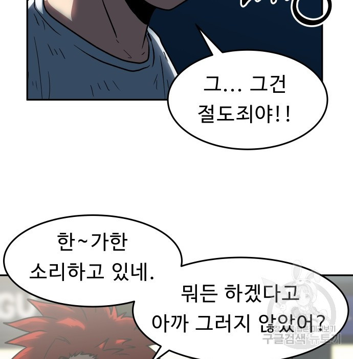 16754787533903trytgk5luo.jpeg
