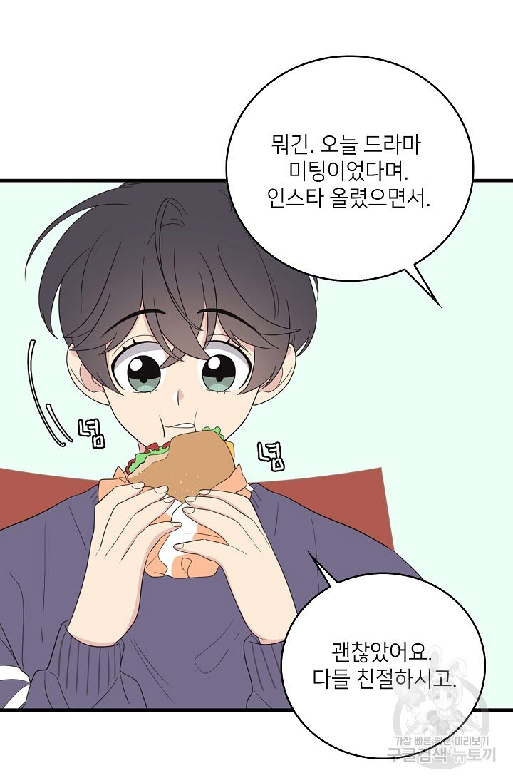 1675477982561kfcs250t3tq.jpeg