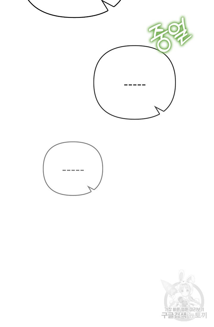 167547359901721aja9h1855.jpeg