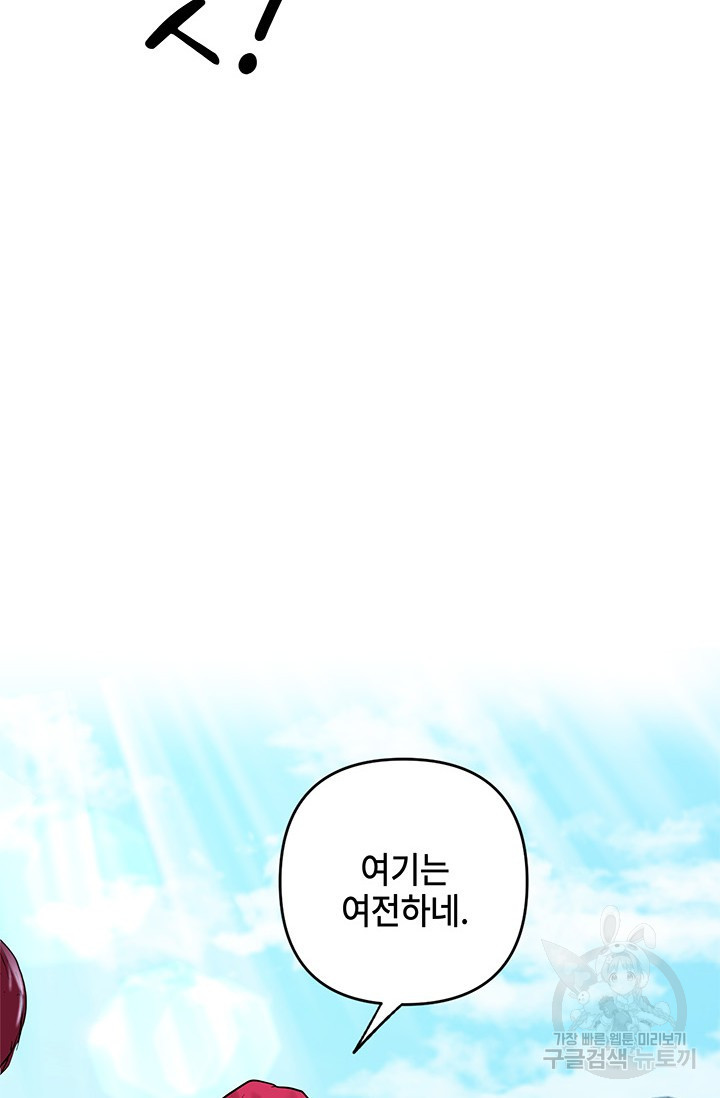 1675473606497py6kddsflwl.jpeg