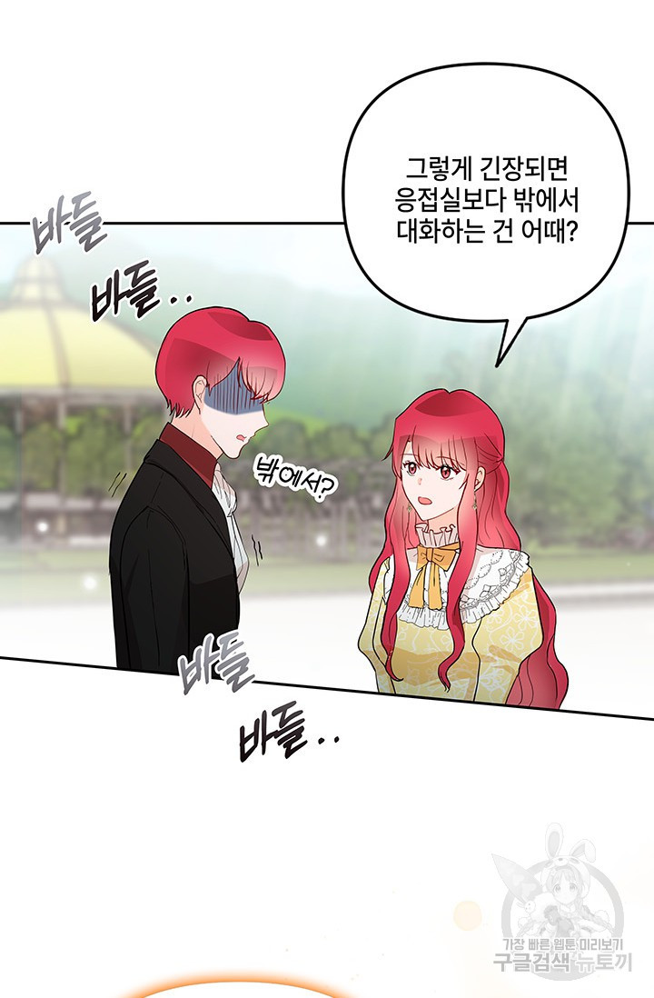 1675473611394xkghyu8cwk.jpeg