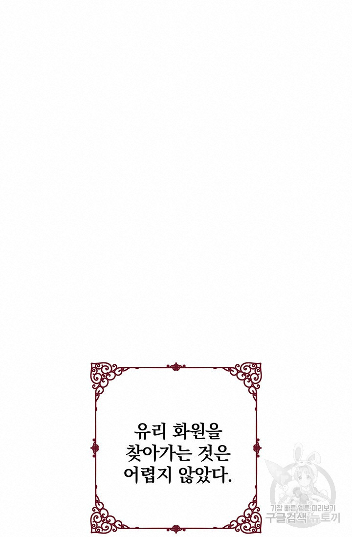 16754736193877wepmbk6jfo.jpeg