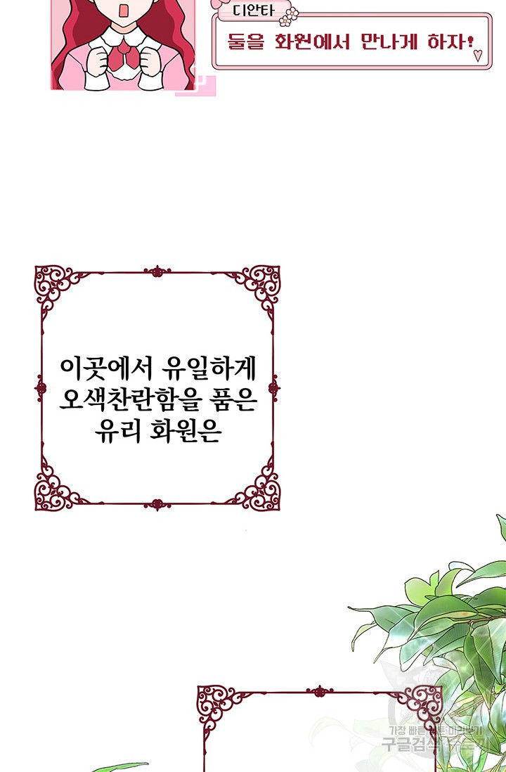 1675473619689qc4yzhudpr.jpeg