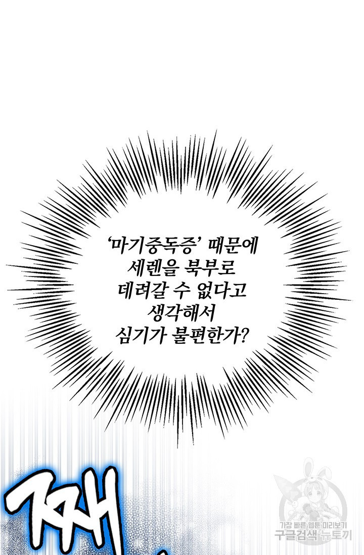 1675473621359rqeqvzk6d1j.jpeg