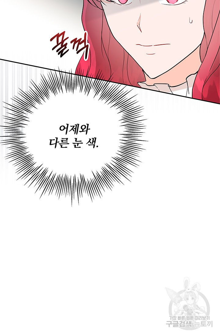 16754736216623rbcgljhsn2.jpeg