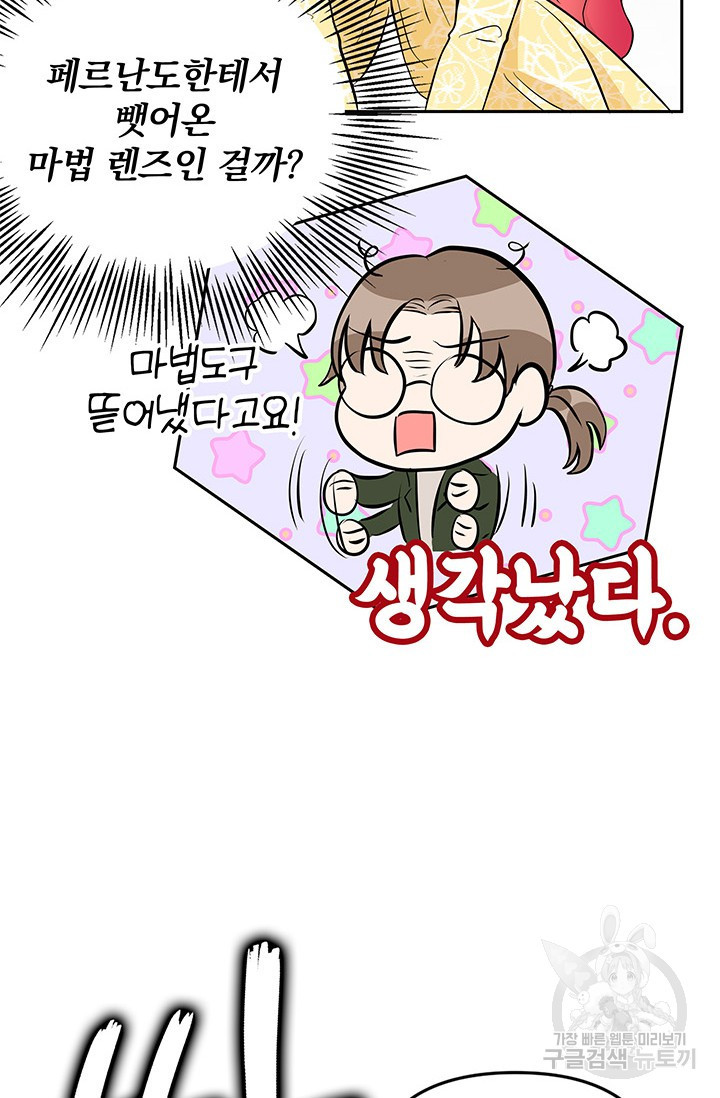 16754736219672qqlf0in5id.jpeg
