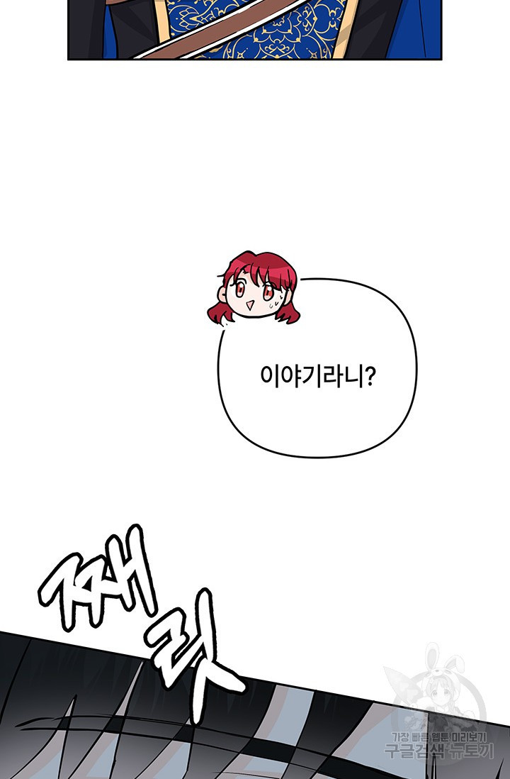 1675473623032yiyvlz0zzhj.jpeg