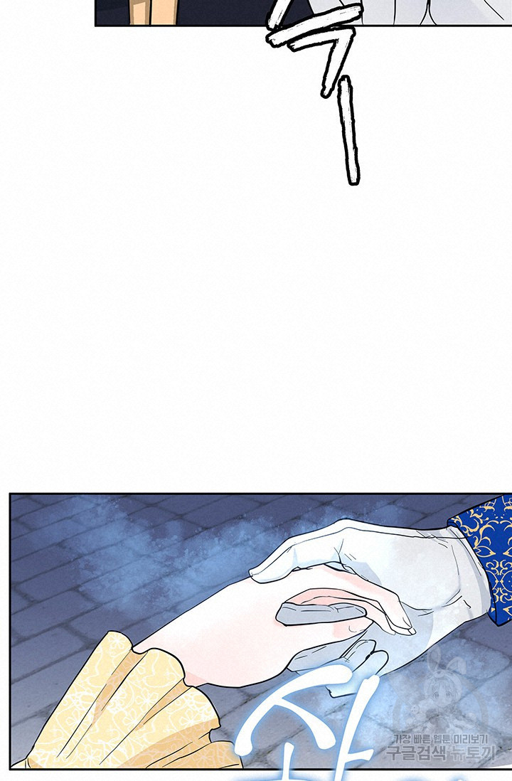 1675473624851g0ekaqyvpg.jpeg