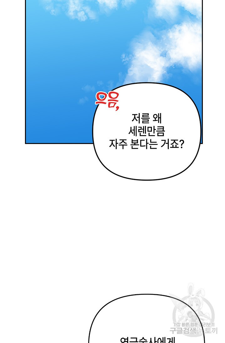 1675473633899nkkmjp8qcrm.jpeg