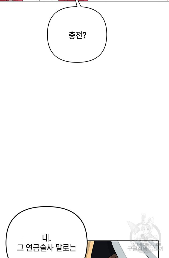 1675473637853jdbc0t5qgmo.jpeg
