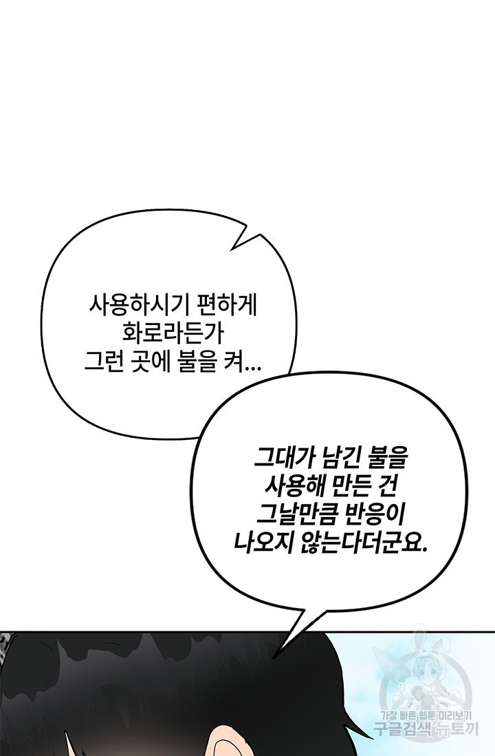 1675473638914jdrg0g4wrzs.jpeg