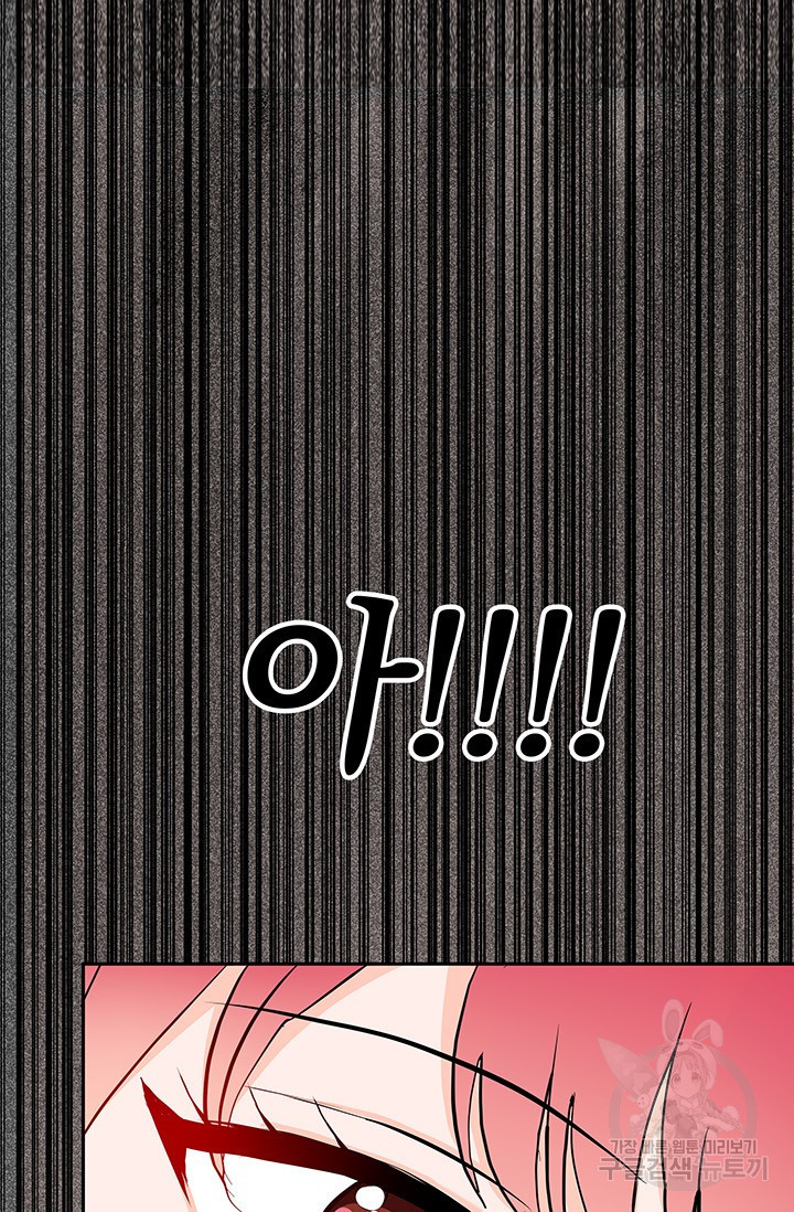 16754736399805nu0w16njll.jpeg
