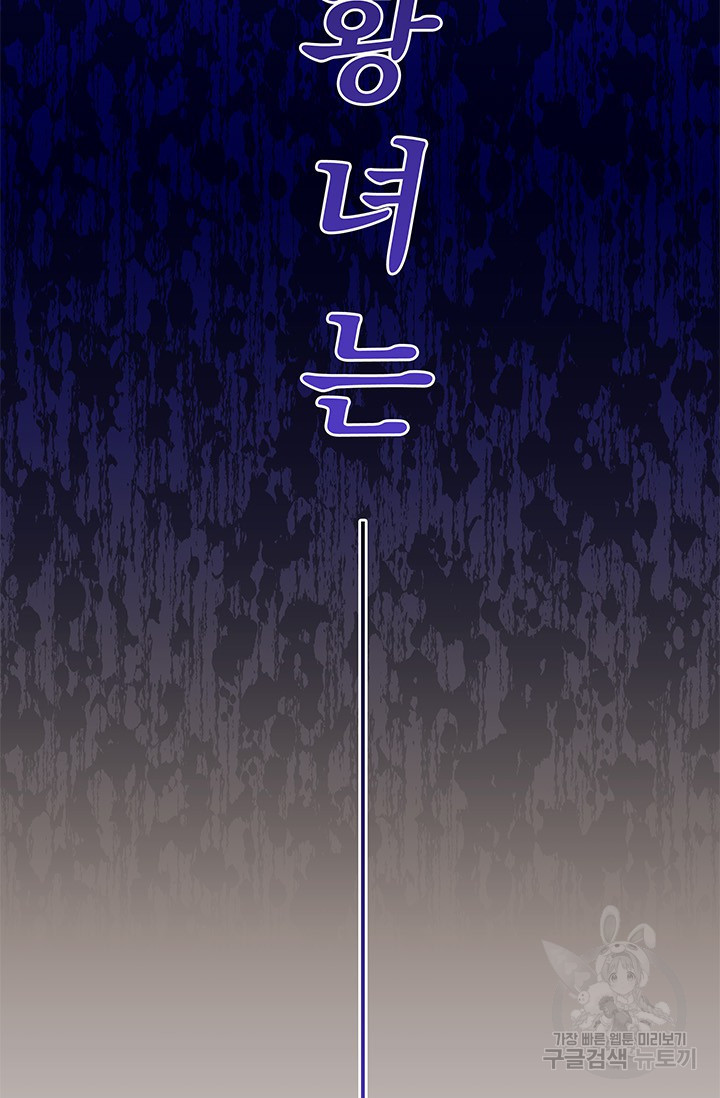 16754737587677m80t2nh62w.jpeg