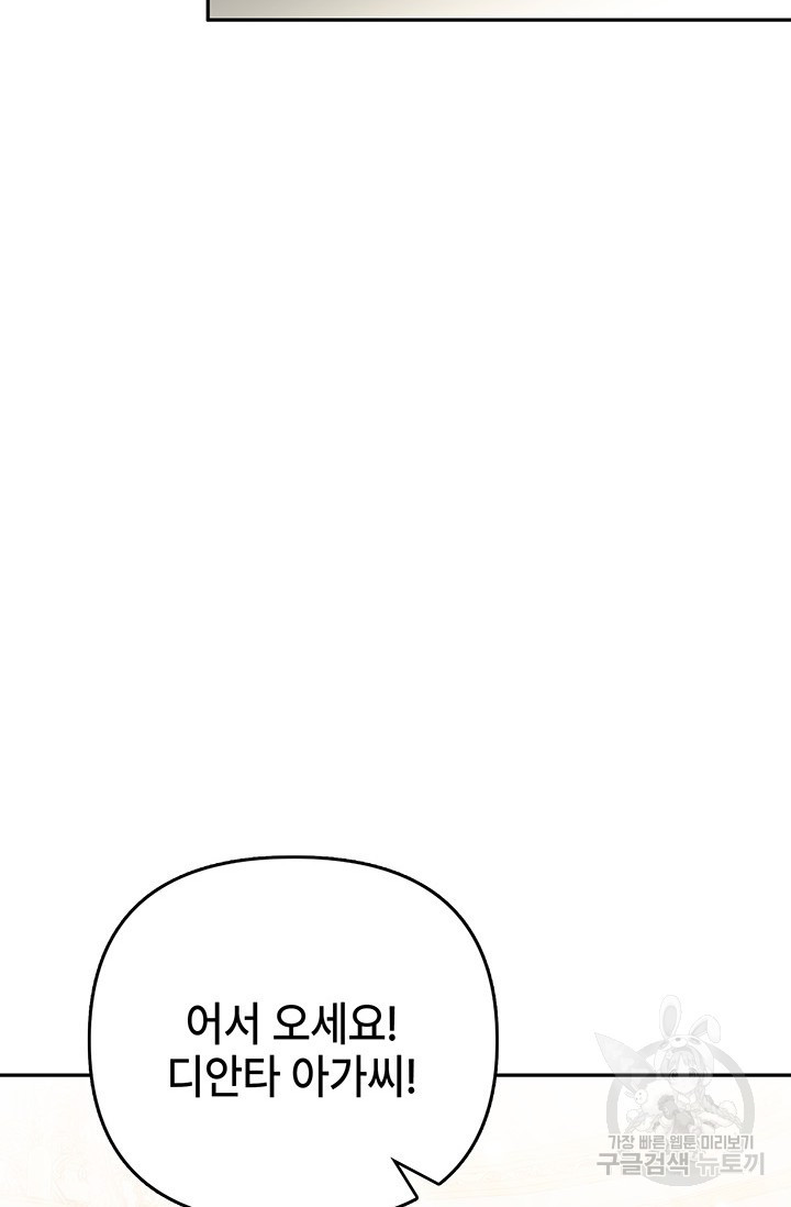 1675473768353ue5x44slgop.jpeg