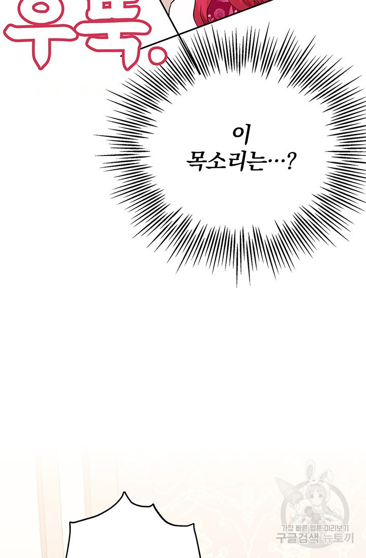 16754737884651lklcud3nbh.jpeg
