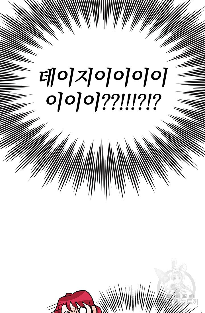 1675473788775yzaq4rawyfn.jpeg