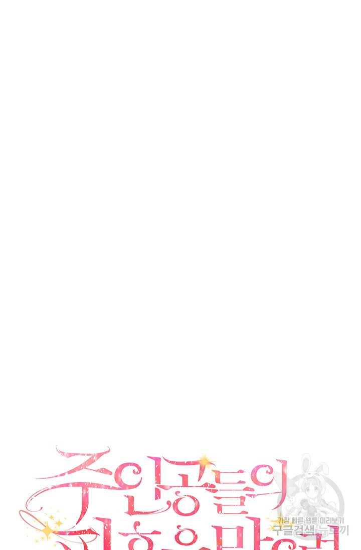 1675473789228ifevggrc87o.jpeg