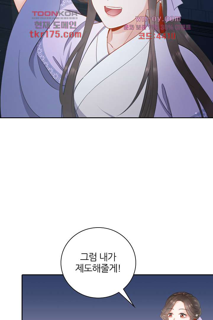 16754713877428v26bpxeppj.jpeg